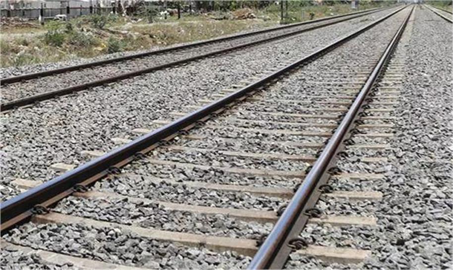 security guards dies in rail accident