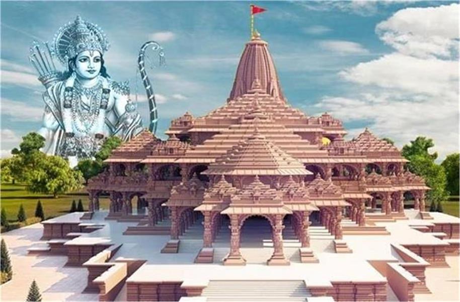 राम मंदिर की प्राण प्रतिष्ठा से पहले हुई सुरक्षा समिति की बैठक, सुरक्षा के लिए खास प्लान तैयार