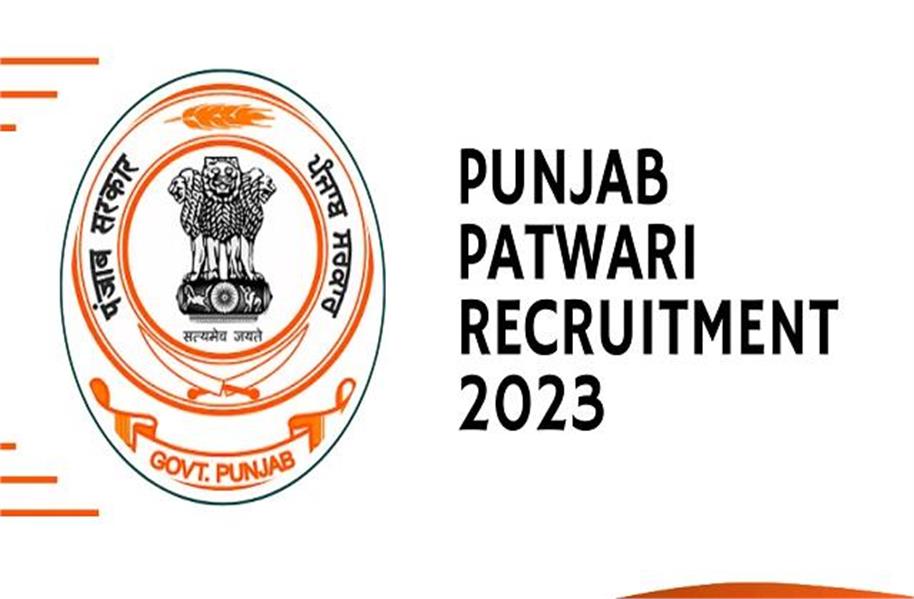 punjab recruitment
