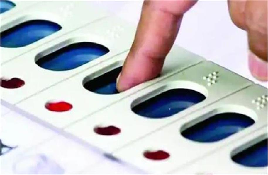 EVM Voting