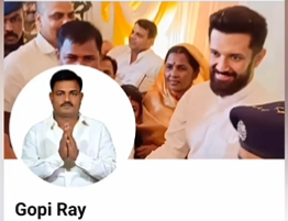 बिहार के LJP रामविलास के नेता का अश्लील हरकत करते का वीडियो वायरल