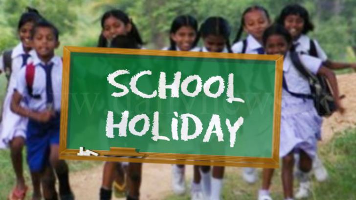 Punjab: पंजाब के सभी स्कूलों में 24 दिसंबर से शुरू होंगी सर्दियों की छुट्टियां, 31 दिसंबर तक रहेंगे बंद