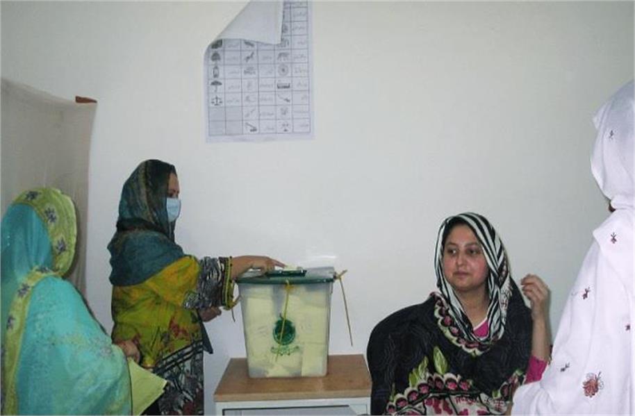 Pakistan Election: 'रिकॉर्ड नामांकन' के बावजूद महिलाओं की संख्या केवल 11 प्रतिशत