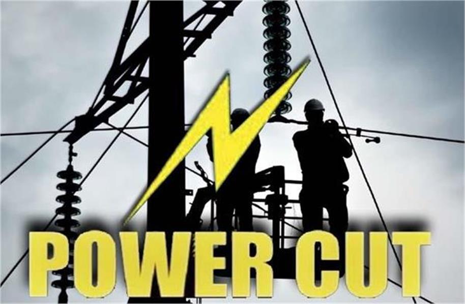 Powercut : महानगर में कल बिजली रहेगी गुल, जानें कौन से इलाके होंगे प्रभावित