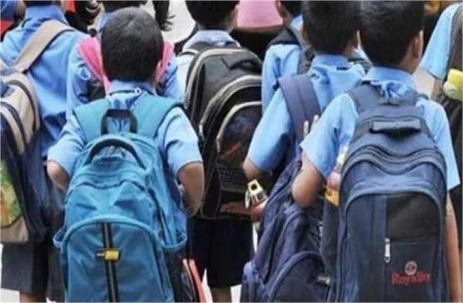 चंडीगढ़ के नामी School की मान्यता रद्द! नए दाखिले पर लगाई गई रोक