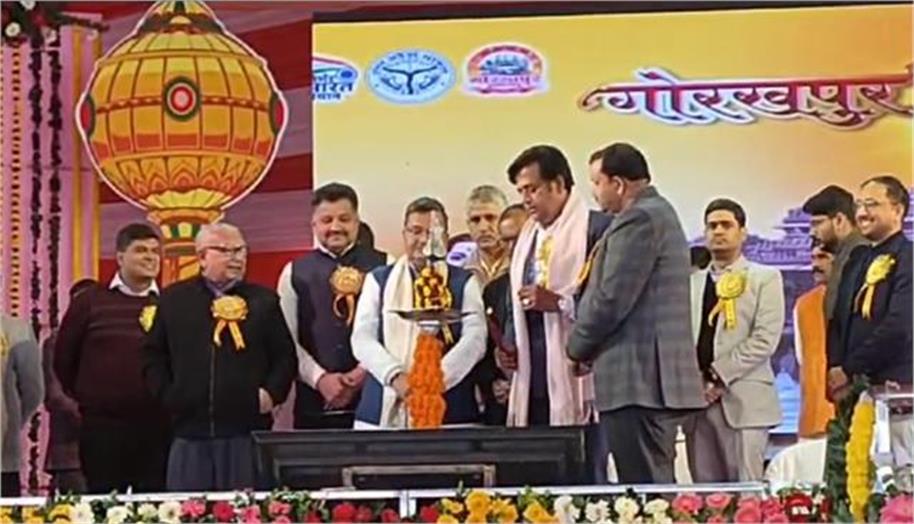 Gorakhpur News: पर्यटन मंत्री ने किया तीन दिवसीय 'गोरखपुर महोत्सव' का उद्घाटन