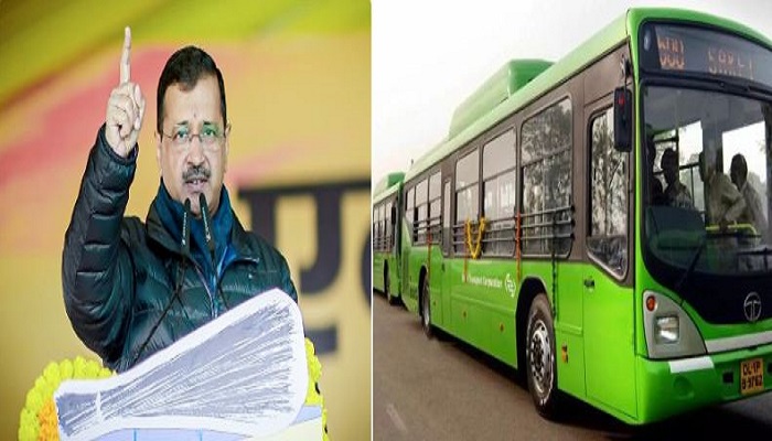 सीएम अरविंद केजरीवाल का बड़ा ऐलान, ट्रांसजेंडर अब दिल्ली की बसों में मुफ्त यात्रा कर सकेंगे