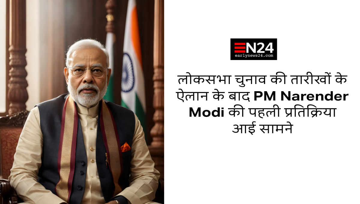 PM Narender Modi_India