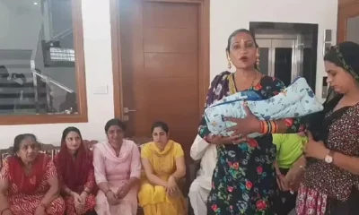 Haryana: पोता होने की खुशी पर दादा ने किन्नरों को दिया एक अनोखा तोहफा