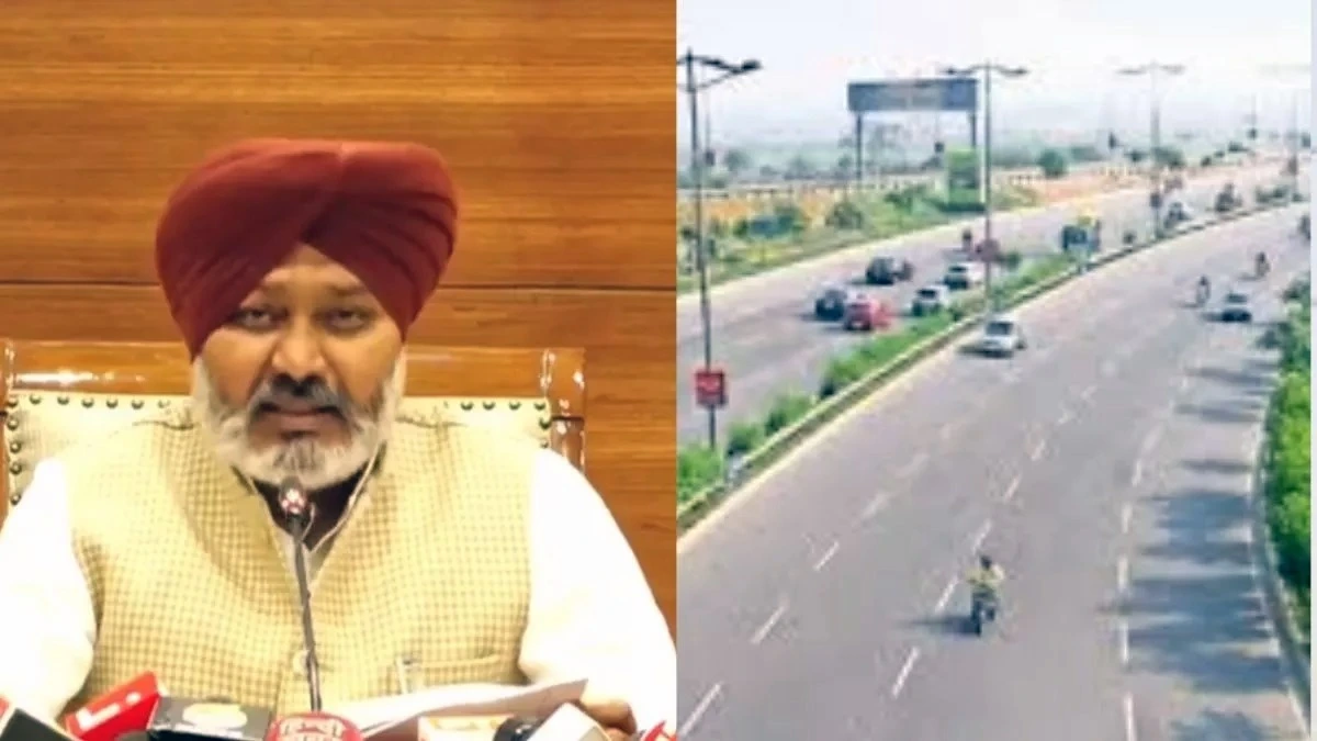 Punjab - Earlynews24