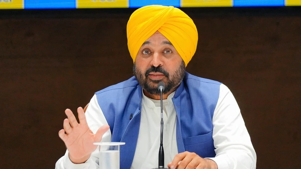 Punjab 103 - Earlynews24