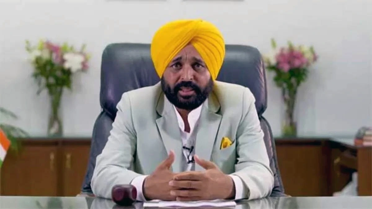 Punjab 106 - Earlynews24