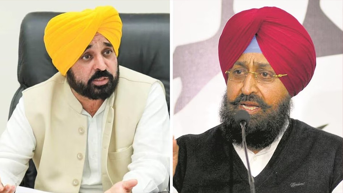 Punjab 8 - Earlynews24