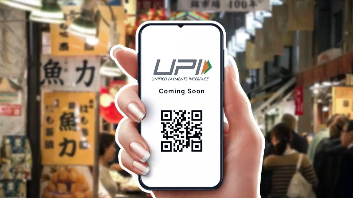 UPI - Earlynews24