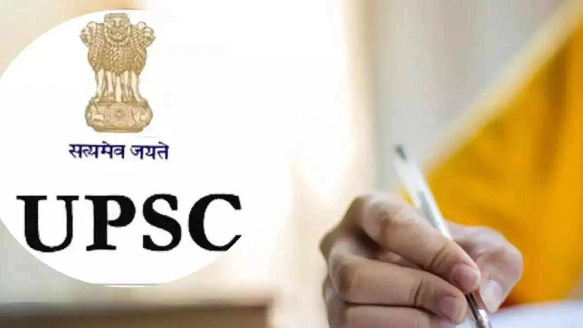 UPSC - Earlynews24